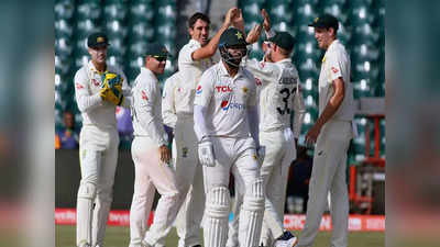 AUS vs PAK: तीसरे टेस्ट के दूसरे दिन का खेल खत्म, ऑस्ट्रेलिया के 391 रन के जवाब में पाक की ठोस शुरुआत