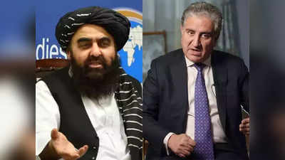 Taliban on OIC : पिछली सीट पर जगह, ग्रुप फोटो से गायब... पाकिस्तान में ओआईसी बैठक को लेकर नाराज तालिबान का बड़ा फैसला