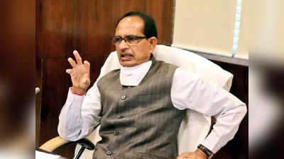 Shivraj Singh Chouhan: आता बुलडोझर मामा!; गुन्हेगारांना शिवराज यांनी थेट दमच भरला