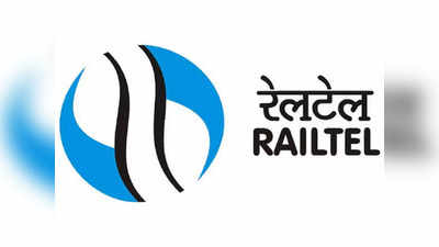 RailTel Recruitment: रेलटेल कॉर्पोरेशनमध्ये विविध पदांची भरती