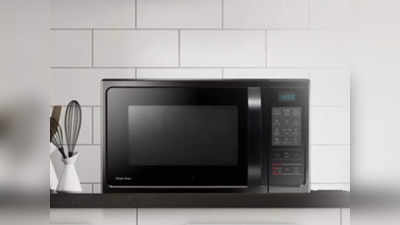 ये Microwave Oven हैं हर कुकिंग स्टाइल के लिए पर्फेक्ट, इनमें करें रोस्टिंग, बेकिंग और ग्रिलिंग