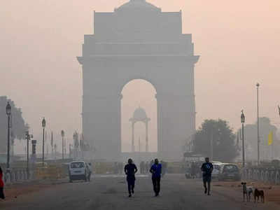 सलग चौथ्या वर्षी दिल्ली सर्वात प्रदूषित राजधानीचे शहर