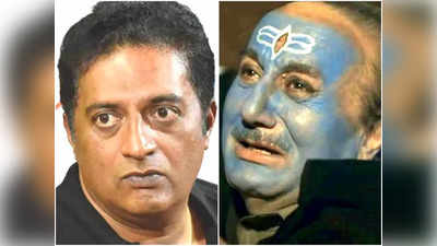 Prakash Raj ने The Kashmir Files को कोसा, बोले- ये नफरत के बीज बो रहा है और घाव दे रहा है!