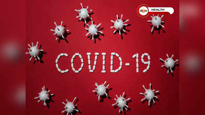 Coronavirus: কেন ফের বাড়ছে করোনা? উত্তরে WHO