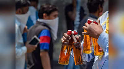 UP liquor Consumption: चुनावी माहौल में जमकर छलके जाम, शराब की बिक्री से सरकार के खजाने में पहुंची इतनी राशि...जानकर होंगे हैरान