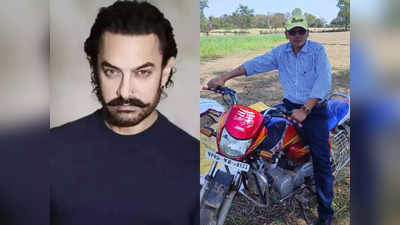 बॉलिवुड के खान्स नहीं, सोनू सूद और नाना पाटेकर हैं मेरे हीरो... आमिर खान की सलाह पर भड़के IAS अफसर नियाज खान