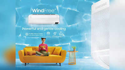 #PowerfulAndGentle cooling ತಂತ್ರಜ್ಞಾನದೊಂದಿಗೆ ಹೊಸ Samsung AC