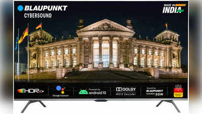 Flipkart 4K TV Days Sale: सस्ते में घर पहुंच रहा 32 इंच से 65 इंच तक का Smart TV, कीमत 13499 रुपये से शुरू