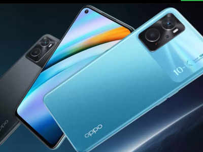 రూ.15వేలలోపు ధరతో Oppo K10 వచ్చేసింది.. స్పెసిఫికేషన్లు ఎలా ఉన్నాయో చూడండి - రూ.2వేల లాంచ్ ఆఫర్‌ కూడా