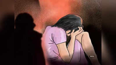 minor girl raped : संतापजनक! घरी एकट्या असलेल्या १२ वर्षाच्या मुलीवर बलात्कार, अखेर आईने...