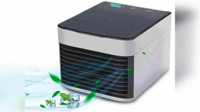 इन Air Coolers की हवा AC को देती है टक्कर, इतनी सस्ती कीमत सुनकर आप भी होंगे हैरान