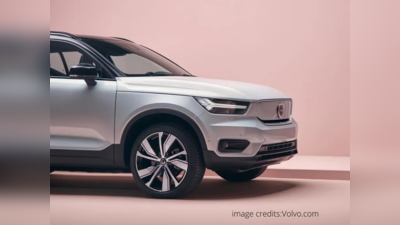 Volvo XC40: புதிதாக வரவுள்ள எலக்ட்ரிக் XC40 ரீசார்ஜ்! வோல்வோ நிறுவனம் அதிரடி!