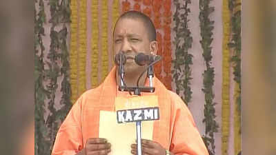 Yogi Swearing In: 25 को शहीद पथ की ओर बदला रहेगा ट्रैफिक, जानिए शपथ ग्रहण को लेकर कैसा रहेगा रूट मैप