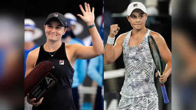 Ashleigh Barty: 25 ఏళ్ల వయస్సుకే కెరీర్‌కి గుడ్‌ బై.. టెన్నిస్ నంబర్ 1 ర్యాంకర్ నిర్ణయం 