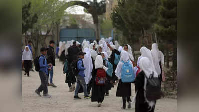 Taliban: ​तालिबान्यांनी मुलींच्या शाळा उघडल्या; तासाभराच विद्यार्थिनींना घरी परतण्याचे आदेश​