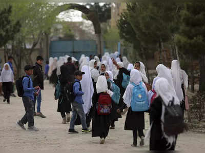 Taliban: ​तालिबान्यांनी मुलींच्या शाळा उघडल्या; तासाभराच विद्यार्थिनींना घरी परतण्याचे आदेश​