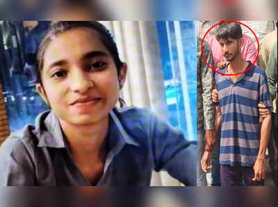 Trusha Solanki Murder : વડોદરા તૃષાની હત્યા બાદ હાથ કાપવાની ઘટનામાં પોલીસે ચોંકાવનારા ખુલાસા કર્યા