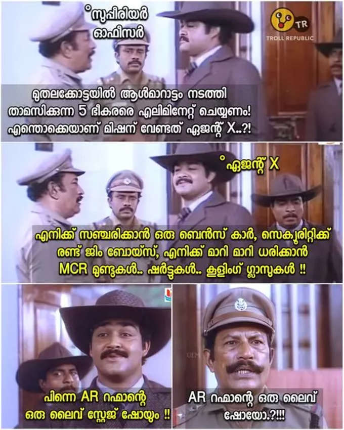 അഭിനയിച്ച പടം കണ്ട എ ആർ റഹ്മാൻ