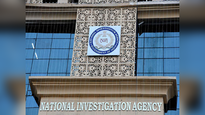 નારકોટિક્સ સહિતના ગુનાઓ વધતા ગુજરાતમાં NIA પોલીસ સ્ટેશન બનશે