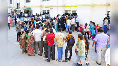 લોકોને મળશે ડિજિટલ સેવાઓ, જાણો Gujarat Citizens Smart Card Yojanaની જાણકારી