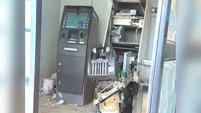 ATM फोडून ९ लाख लंपास; हायटेक चोरांनी CCTV आणि सायरनला असा चुना लावला