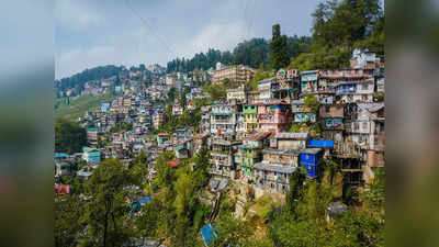 उत्तराखंड और हिमाचल के हिल स्टेशनों से हो गए हैं बोर, तो पूर्वी भारत की इन पहाड़ी जगहों का बना लें आज ही प्लान