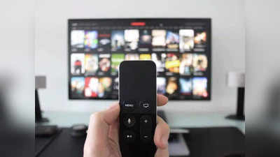 तुमच्या साध्या टीव्हीला बनवा ‘स्मार्ट’, ‘हे’ छोटेसे डिव्हाइस येईल खूपच उपयोगी, Amazon Prime, Netflix वापरणे शक्य