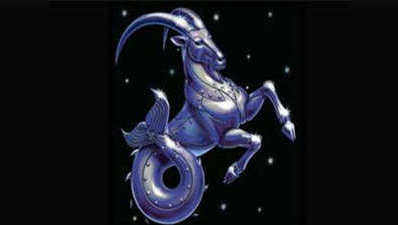 Capricorn horoscope today, आज का मकर राशिफल 7 दिसंबर : इनको मिलेगा भाग्य का सहयोग, प्रमोशन की संभावना