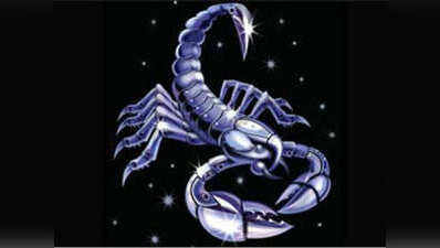 Scorpio horoscope today, आज का वृश्चिक राशिफल 7 दिसंबर : इनकी स्थिति होगी मजबूत, काम पर दें ध्यान