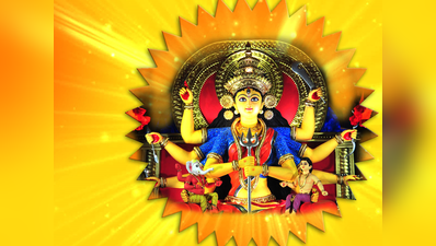 नवरात्रि का नौंवा दिन, इसके बिना अधूरी है मां सिद्धिदात्री की पूजा, जानें पूजा विधि, मंत्र और महत्व