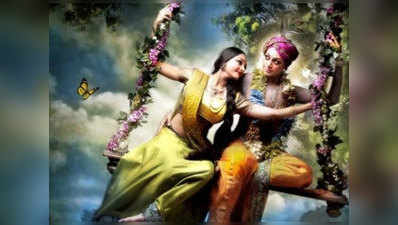 Holi Bhajan and Religious Song : होली पर इन भजन और गीतों के साथ मनाएं त्‍योहार, मजा हो जाएगा दोगुना
