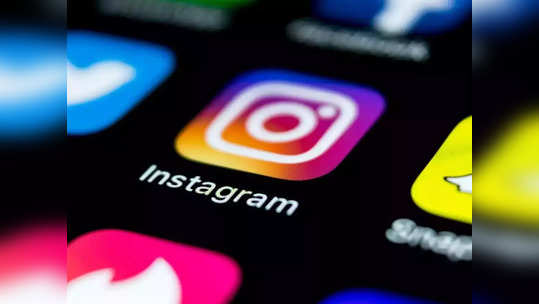 Instagram में छिपा बैठा है ये सीक्रेट फीचर, यूजर्स के आता है बेहद काम 