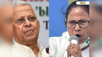 চপ ছেড়ে চা কেন! ল্যাংচা বিতর্কের মাঝেই  Mamata Banerjee-কে খোঁচা তথাগতর