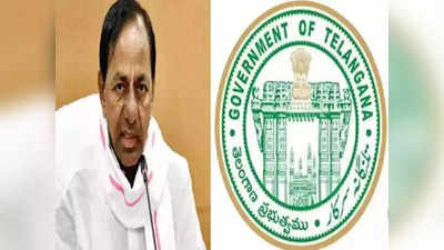 Telangana Govt Jobs: సర్కార్ అనుమతినిచ్చిన 30,453 పోస్టుల వివరాలివే.. సగం కంటే ఎక్కువ ఉద్యోగాలు ఆ శాఖలోనే