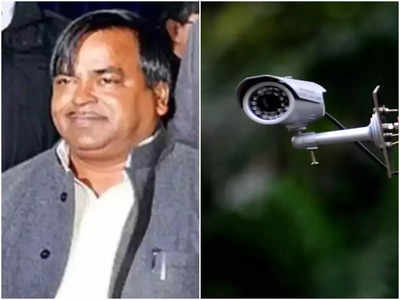 Amethi News: गायत्री प्रजापति के बेटे पर दर्ज मामले में नया मोड़, FIR की टाइमिंग CCTV फुटेज से नहीं खा रही मेल