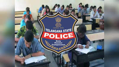 Telangana Police Jobs: తెలంగాణ పోలీస్‌ శాఖలో16,587 ఉద్యోగాలు.. వీటిలో కానిస్టేబుల్, ఎస్ఐ, ఇతర ఖాళీలు ఎన్నంటే..?