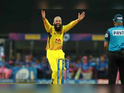 CSK: ‘வந்துடேனு சொல்லு’…மொயின் அலி வெளியிட்ட மகிழ்ச்சி செய்தி: முதல் போட்டியில் பங்கேற்பாரா?