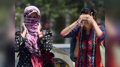 Delhi Weather News And Update: आज सुबह से तेज धूप और तपिश, नॉर्मल से 4 डिग्री ज्यादा दर्ज किया गया तापमान
