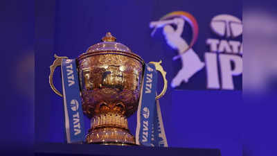 IPL 2022: ಐಪಿಎಲ್‌ ಟಿಕೆಟಿಂಗ್‌ ಹಕ್ಕು ಜೇಬಿಗಿಳಿಸಿಕೊಂಡ ಬುಕ್‌ಮೈಶೋ, ₹800ರಿಂದ ಟಿಕೆಟ್‌ ದರ ಪ್ರಾರಂಭ