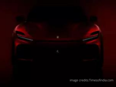 Ferrari SUV: வருகிறது FERRARI நிறுவனத்தின் முதல் SUV கார்! டீஸர் வெளியீடு!
