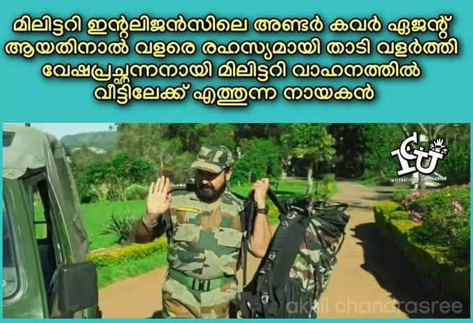 പൂനെ ഫിലിം ഇൻസ്റ്റിറ്റ്യൂടിൽ പഠിച്ച സർട്ടിഫിക്കറ്റ് കാണിക്കൂ