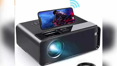 आता IPL चा आनंद घ्या मोठ्या स्क्रीनवर, जबरदस्त फीचर्ससह येतात ‘हे’ Smart Projectors; जाणून घ्या किंमत