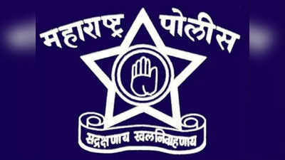 gadchiroli police bharti 2022 : पोलीस दलातील ४१६ रिक्त पदे तातडीने भरणार, गृह विभागाचे आदेश जारी
