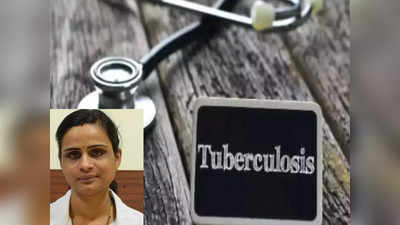 world tb day 2022:   காசநோய் அறிகுறிகளை குறைக்கும் ஆயுர்வேத வைத்தியம்! மருத்துவர் தரும் குறிப்புகள்!