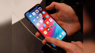 iOS 15.4 అప్‌డేట్‌తో ఐఫోన్‌లలో బ్యాటరీ డ్రైన్ - ఇలా చేయండి అంటూ సూచనలు ఇచ్చిన యాపిల్ 