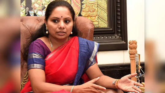 Kavitha Kalvakuntla: బీజేపీ సర్కార్‌కు సిగ్గుండాలి.. జీడీపీ పెంచమంటే.. గ్యాస్‌, డీజిల్‌, పెట్రోల్‌ ధర పెంచుతారా?: కవిత 