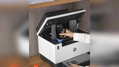 HP ಕಂಪೆನಿಯಿಂದ ಉದ್ಯಮದಲ್ಲೇ ಪ್ರಥಮ LaserJet Tank Printer ಬಿಡುಗಡೆ!