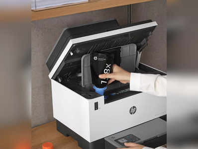 HP ಕಂಪೆನಿಯಿಂದ ಉದ್ಯಮದಲ್ಲೇ ಪ್ರಥಮ LaserJet Tank Printer ಬಿಡುಗಡೆ!