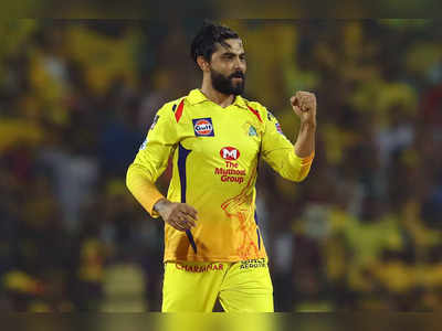 CSK: கேப்டன் ஆனார் ஜடேஜா...நிர்வாகம் அறிவிப்பு: தோனிக்கு என்ன வேலை தெரியுமா?