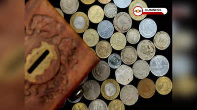 Penny Stock Today: দিনভর বাজার কাঁপাল কোন কোন পেনি স্টক? তালিকা দেখে নিন